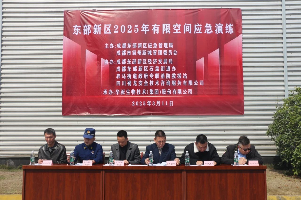 彩运网cy123生物分发系统