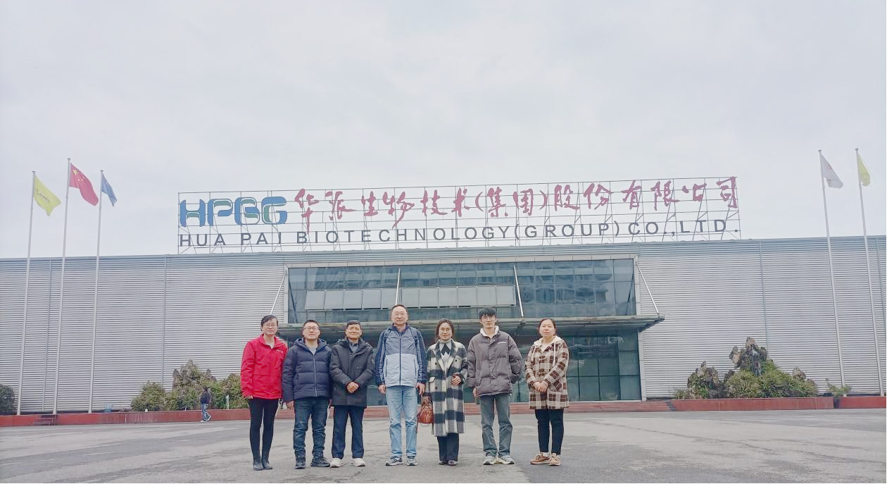 彩运网cy123生物分发系统